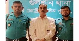 নিউইয়র্কে ডিম নিক্ষেপকারীকে টাকা দিয়ে গ্রেপ্তার আ.লীগ নেতা নিউইয়র্কে ডিম নিক্ষেপকারীকে টাকা দিয়ে গ্রেপ্তার আ.লীগ নেতা