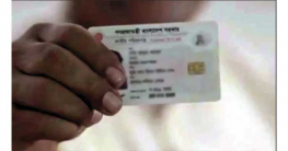 জন্মের পরপরই মিলবে ইউনিক আইডি জন্মের পরপরই মিলবে ইউনিক আইডি