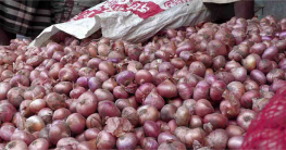 রাতারাতি পেঁয়াজের দাম বৃদ্ধি রাতারাতি পেঁয়াজের দাম বৃদ্ধি