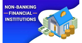 নন-ব্যাংকিং আর্থিক প্রতিষ্ঠান তদারকিতে সমন্বয় নেই নন-ব্যাংকিং আর্থিক প্রতিষ্ঠান তদারকিতে সমন্বয় নেই