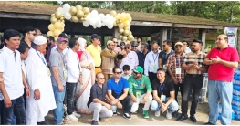 নারায়ণগঞ্জ সমিতির পিকনিকে হাজারো মানুষের ভিড়ে