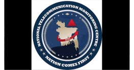 এনটিএমসি বিলুপ্ত চেয়ে ৯৪ বিশিষ্ট নাগরিকের বিবৃতি এনটিএমসি বিলুপ্ত চেয়ে ৯৪ বিশিষ্ট নাগরিকের বিবৃতি