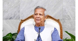 আসুন এমন বাংলাদেশ গড়ে তুলি,যেখানে আর কোনো স্বৈরাচারের ঠাঁই হবে না