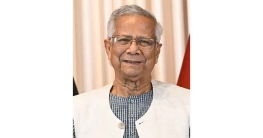 তারেক রহমানের নির্দেশে ড.ইউনূসের বিশেষ নিরাপত্তা তারেক রহমানের নির্দেশে ড.ইউনূসের বিশেষ নিরাপত্তা