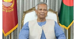 বৃহস্পতিবার জাতির উদ্দেশে ভাষণ দেবেন প্রধান উপদেষ্টা