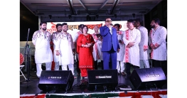 বাংলাবর্ষ উদযাপনে একখন্ড বাংলাদেশ