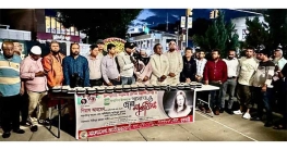 নিউইয়র্ক স্টেট বিএনপির উদ্যোগে খালেদা জিয়ার জন্মদিন পালন