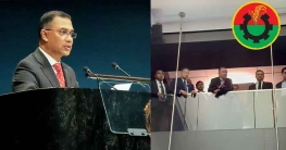 তারেক রহমানের সাক্ষাৎ অনুষ্ঠানে বিশৃঙ্খলা তারেক রহমানের সাক্ষাৎ অনুষ্ঠানে বিশৃঙ্খলা