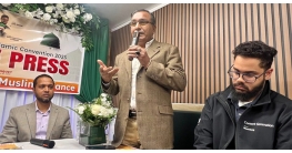 নিউইয়র্কে ইসলামিক কনভেনশন ২৮-২৯ জুন