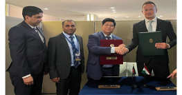 হাঙ্গেরির সঙ্গে তিন চুক্তি ও সমঝোতা স্মারক সই হাঙ্গেরির সঙ্গে তিন চুক্তি ও সমঝোতা স্মারক সই