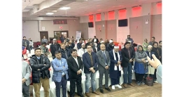 নিউইয়র্কে খালেদা জিয়া স্মরণে নাগরিক শোকসভা