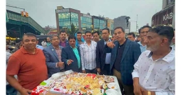 নিউইয়র্কে বিএনপির প্রতিষ্ঠা বার্ষিকী পালিত