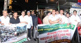 নিউইয়র্কে আ.লীগ-বিএনপি মুখোমুখি