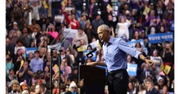 ‘ট্রাম্পের প্রশাসনকে প্রত্যাখ্যান করুন’