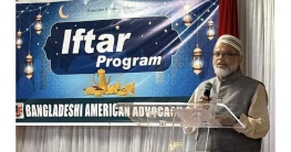 অধিকার আদায়ে সংঘবদ্ধ হওয়ার আহবান অধিকার আদায়ে সংঘবদ্ধ হওয়ার আহবান