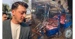 দুর্ঘটনার কবলে ওজিলের গাড়িবহর