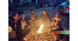 আরও ৪ দিন থাকতে পারে শীতের প্রকোপ আরও ৪ দিন থাকতে পারে শীতের প্রকোপ