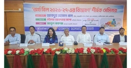 এখন থেকে ব্যক্তিগত সোনা বিক্রিতে দিতে হবে কর
