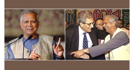 ড. ইউনূস অত্যন্ত যোগ্য, তার ওপর আমার পূর্ণ আস্থা রয়েছে: অমর্ত্য স