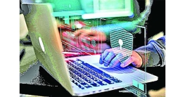 ছদ্মবেশী চক্রের ভয়ংকর ফাঁদ