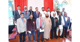 নোয়াখালী সোসাইটির অভিষেক অনুষ্ঠিত