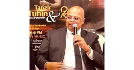 ‘অর্থহীন’ ব্যান্ড-এর কনসার্ট ৩০ নভেম্বর