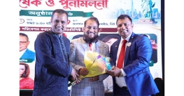 মুন্সীগঞ্জ বিক্রমপুর অ্যাসোসিয়েশনের অভিষেক অনুষ্ঠিত