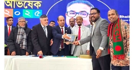 ব্রঙ্কস আমেরিকান বাংলাদেশী অর্গানাইজেশনের অভিষেক অনুষ্ঠিত