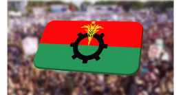 চূড়ান্ত আন্দোলনের পরিকল্পনায় বিএনপি চূড়ান্ত আন্দোলনের পরিকল্পনায় বিএনপি