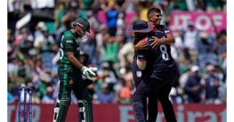 পাকিস্তানকে হারালো যুক্তরাষ্ট্র