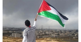 ফিলিস্তিনকে স্বীকৃতি দিল যুক্তরাজ্যসহ ৩ দেশ ফিলিস্তিনকে স্বীকৃতি দিল যুক্তরাজ্যসহ ৩ দেশ