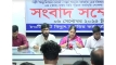 অনির্দিষ্টকালের গণছুটি ঘোষণা পবিস কর্মীদের