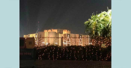 বিশেষ অধিবেশন বসবে আজ, রাষ্ট্রপতি ভাষণ দিবেন শুক্রবার