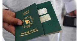 রেমিট্যান্স যোদ্ধাদের পাসপোর্ট ফি কমাতে পদক্ষেপ নিচ্ছে সরকার