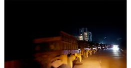রাতের আঁধারে শত শত ট্রাকে সরিয়ে ফেলা হচ্ছে ‘সাদা পাথর’
