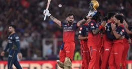 কোহলির হাত ধরে ফের আইপিএল চ্যাম্পিয়ন বেঙ্গালুরু