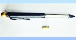 ঢাকায় ভয়ংকর ‘কলম অস্ত্র’ উদ্ধার