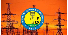 জাতীয় গ্রিডের সিস্টেম স্বাভাবিক, শতভাগ বিদ্যুতায়ন নিশ্চিত: পিজিস