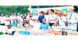 জুড়ি সামাজিক ও সাংস্কৃতিক সমিতির পিকনিকে মানুষের ঢল