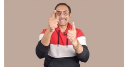 ৩২-এর পর এবার নুহাশ পল্লী নিয়ে পিনাকীর পোস্ট
