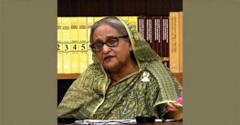 সতর্ক থাকুন, দায়িত্বজ্ঞানহীন কেউ যেন ক্ষমতায় না আসে সতর্ক থাকুন, দায়িত্বজ্ঞানহীন কেউ যেন ক্ষমতায় না আসে