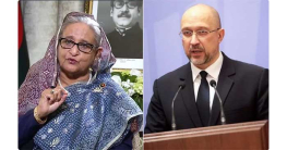 শেখ হাসিনাকে ইউক্রেনের প্রধানমন্ত্রীর ফোন শেখ হাসিনাকে ইউক্রেনের প্রধানমন্ত্রীর ফোন
