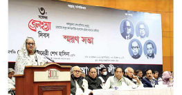 বিএনপি বাড়াবাড়ি করলে খালেদা জিয়াকে আবার জেলে পাঠাব