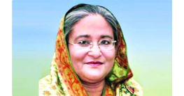 ৭০ শতাংশ মানুষের আস্থা শেখ হাসিনায় ৭০ শতাংশ মানুষের আস্থা শেখ হাসিনায়