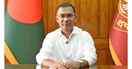 ২১ সেপ্টেম্বর যুক্তরাষ্ট্রে যাচ্ছেন প্রধানমন্ত্রী তারেক রহমান ২১ সেপ্টেম্বর যুক্তরাষ্ট্রে যাচ্ছেন প্রধানমন্ত্রী তারেক রহমান