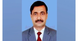 সম্পদ সন্ত্রাস ক্ষমতার পঙ্কজ