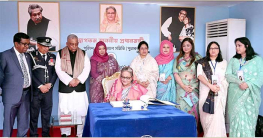 যে কারণে প্রধানমন্ত্রীর কাছে কোনো দাবি-দাওয়া তুলে ধরেনি পুলিশ যে কারণে প্রধানমন্ত্রীর কাছে কোনো দাবি-দাওয়া তুলে ধরেনি পুলিশ