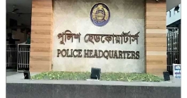 তুরাগে ছাত্রলীগের সাত নেতা-কর্মীর লাশ ভাসার খবর ভিত্তিহীন: পুলিশ
