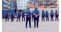 ঢাকায় একযোগে পুলিশের ‘বড় মহড়া’ ঢাকায় একযোগে পুলিশের ‘বড় মহড়া’
