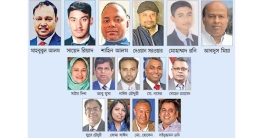 যুক্তরাষ্ট্রে বাংলাদেশিদের জয়জয়কার যুক্তরাষ্ট্রে বাংলাদেশিদের জয়জয়কার